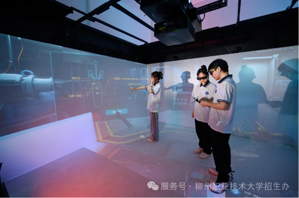 学生学习实训实景图