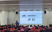 【访企拓岗促就业】电子信息工程学院开展区外优质电子企业专场实习就业宣讲会