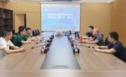 【访企拓岗促就业】中科盘宇（北京）科技有限公司到电子信息工程学院交流洽谈