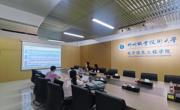 【访企拓岗促就业】三六零安全科技股份有限公司专家代表到电子信息工程学院开展专项座谈交流
