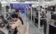 我校成功承办柳州市第三十届青年状元技术大赛数字化解决方案设计师赛项