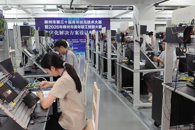 我校成功承办柳州市第三十届青年状元技术大赛数字化解决方案设计师赛项