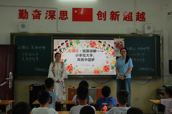 图片4
