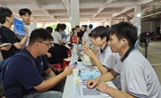电子信息工程学院2026年迎新工作圆满结束