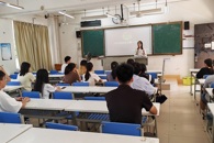 电子信息工程学院圆满开展2026级新生第一次团课及团务培训