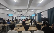 【访企拓岗促就业】电子信息工程学院举办广东海信宽带科技有限公司专场校园招聘宣讲会
