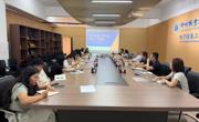 电子信息工程学院召开跨校区学生日常教育管理专项工作例会