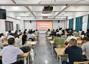 电子信息工程学院召开全院大会及专题工作推进会