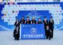 喜讯：电子信息工程学院在2026年中国国际大学生创新大赛广西赛区选拔赛中斩获3金3银！