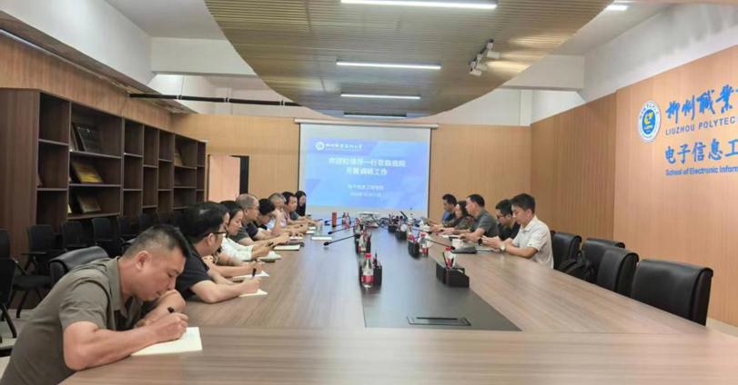 校领导深入电子信息工程学院和贸易与旅游管理学院调研指导工作