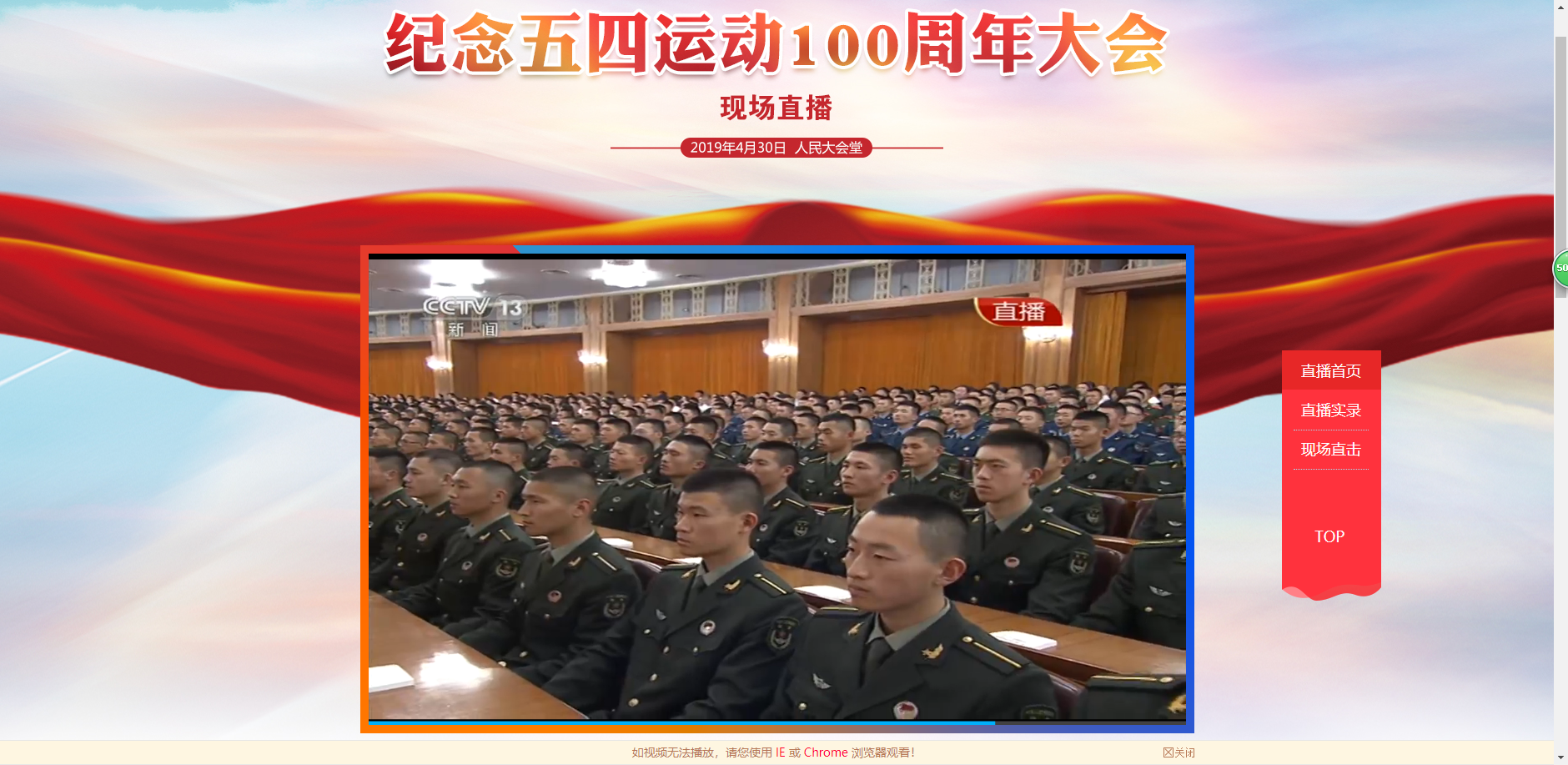 201904301546492148.png