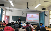 发展新团员，助力新时代