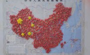 盛世华诞，喜迎国庆——电子信息工程学院开展国庆节主题活动