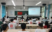 初心永向党，奋斗新征程－电子信息工程学院开展2023届毕业生党员教育