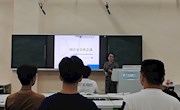 筑牢安全防线，共迎国庆佳节 ——电子信息工程学院开展本科专业新生安全教育系列活动