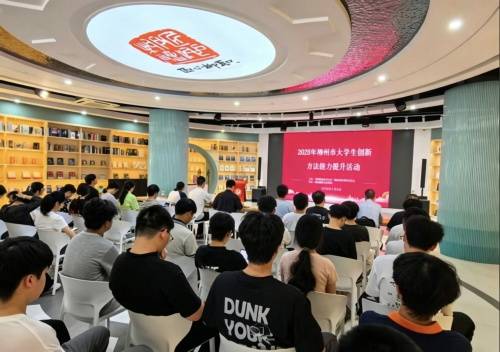 微信图片_20260705204924_13_46