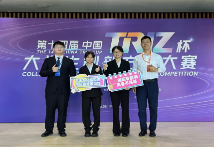 电子信息工程学院项目获学生组一等奖