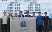 我校数学建模协会举行第二十一届理事交接大会