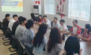 通识教育学院召开2025年教师节座谈会