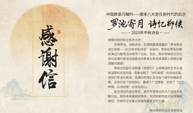 07ea52eec6eb3ee1efb59f3969786fb