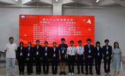 数学建模协会举行第二十二届理事交接大会