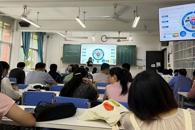 通识教育学院召开2025-2026学年下学期工作总结会