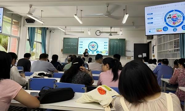 通识教育学院召开2025-2026学年下学期工作总结会