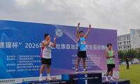 喜讯：我校学子在2026年广西大学生田径锦标赛斩获1金2银
