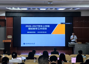 通识教育学院召开2026-2027学年上学期期初工作会议