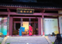 古韵赓文脉 职教育新人——我校校本剧《柳宗元办学》亮相柳宗元文化研究会中秋晚会