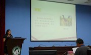 我院教师荣获第三届粤桂琼赣滇五省（区）高校思想政治理论课青年教师教学基本功大赛一等奖