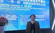 我校入选全国“高职院校创新创业示范校”