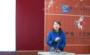 工作动态：公共基础部、思政部党总支召开深化习近平总书记系列重要讲话学习研讨第一场专题报告会