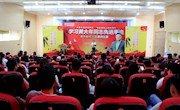 汪琦老师在学校学习黄大年同志先进事迹青年教师主题演讲比赛中夺得第一名