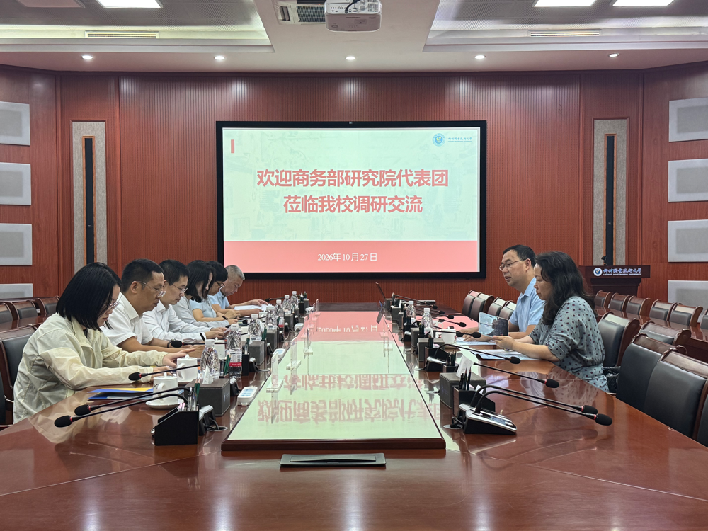 座谈会现场 座谈会现场