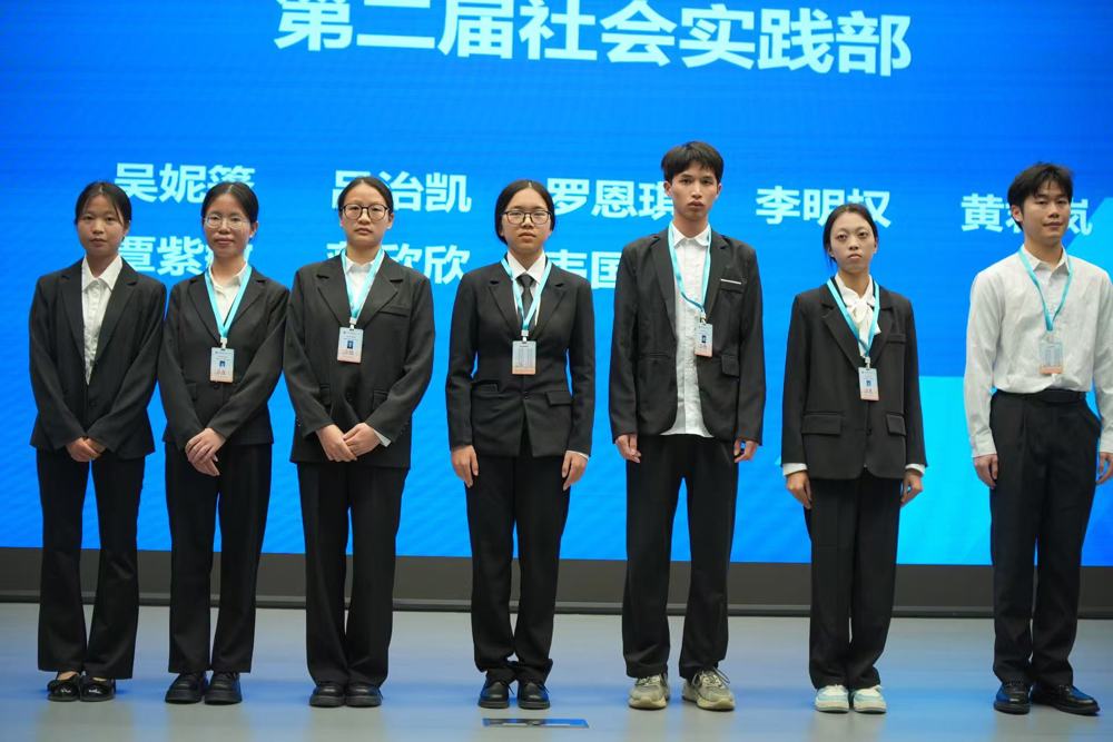 微信图片_20251119195603_367_6