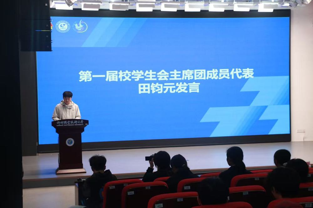 微信图片_20251119195558_365_6