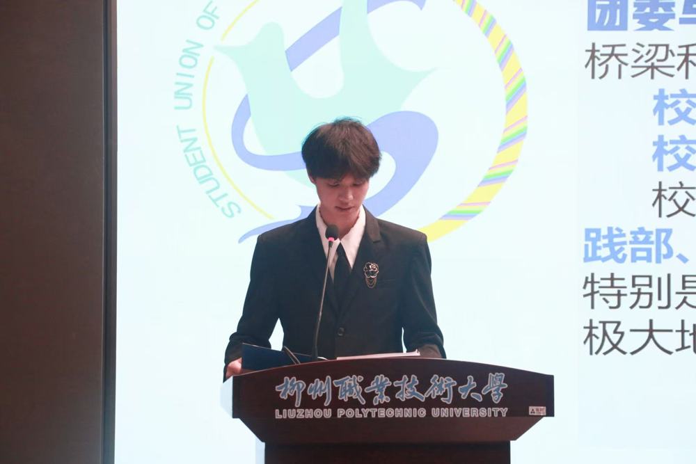 微信图片_20251119135835_364_6