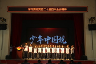 我校2025年秋季学期团日活动校级评比圆满落幕