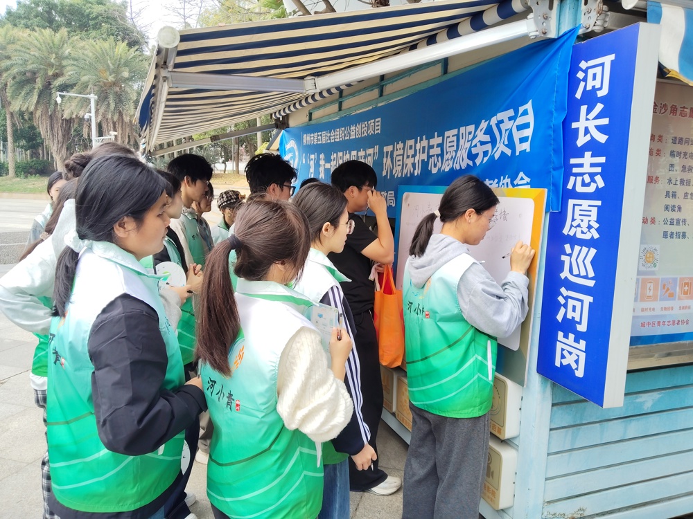 签名承诺护母亲河