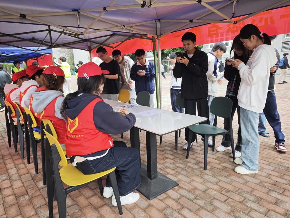 争做反诈先锋，守护财产安全——我校青年志愿者开展反诈防骗主题活动