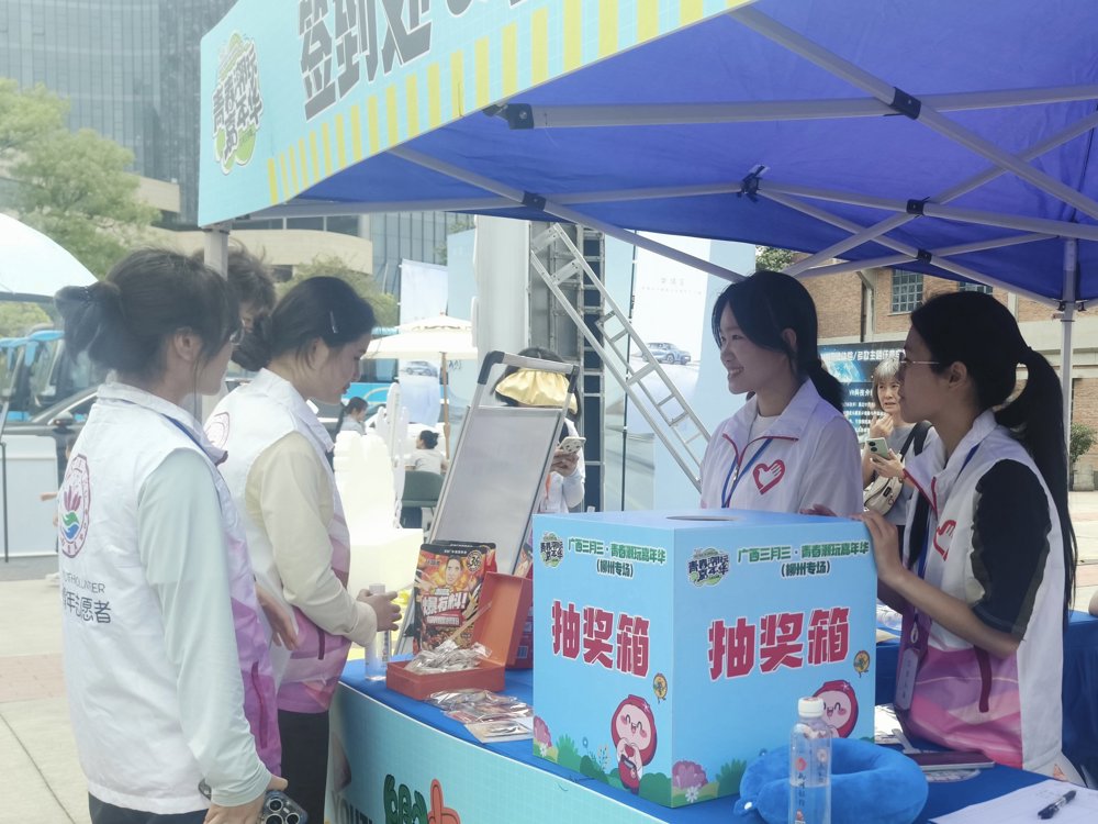 微信图片_20260420224851_2571_3