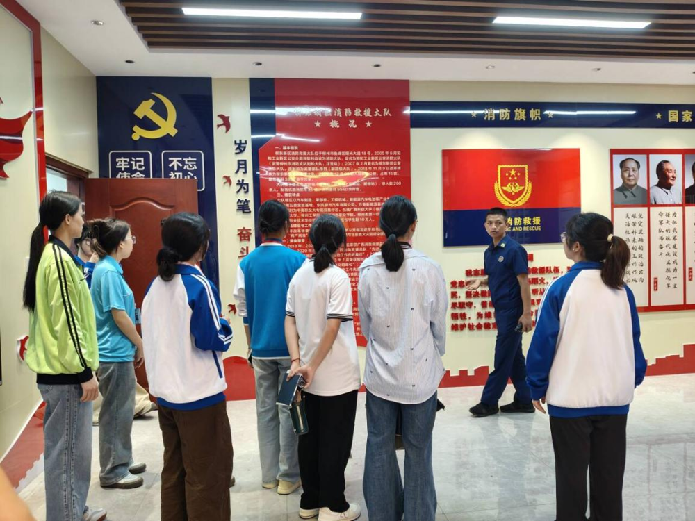 消防员消防荣誉墙展示 消防员消防荣誉墙展示