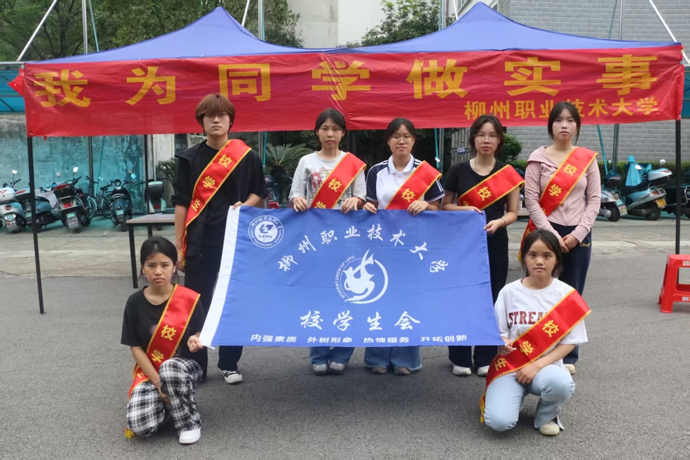 微信图片_20260517224511_321_1
