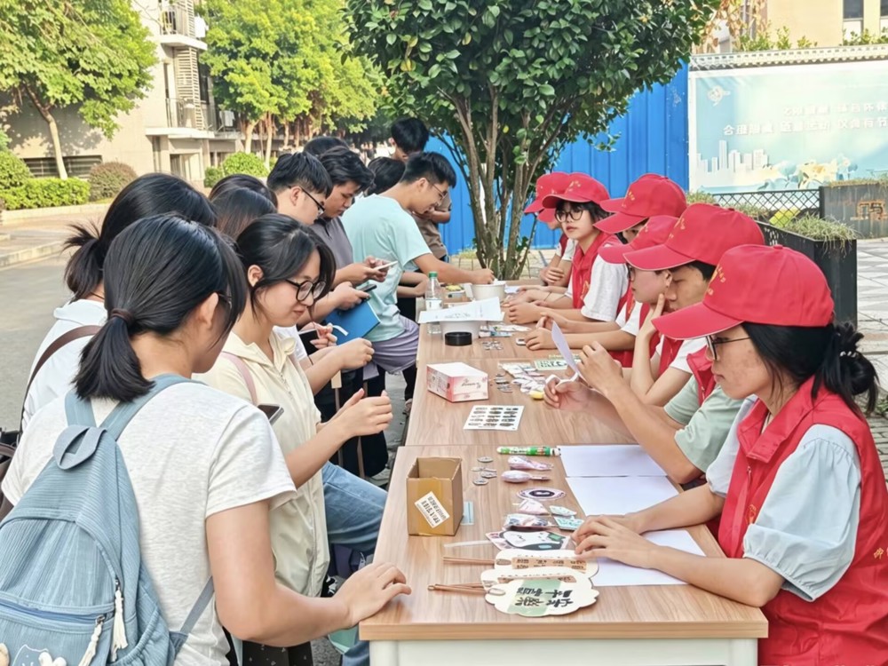 大家一起来猜灯谜