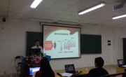 我院教师在全国首届创业指导课程教学大赛广西总决赛中获得一等奖