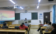学习贯彻党的十八届三中全会精神，共筑中国梦——思想政治理论课教学部举办2013-2014学年下学期《形势与政策》课程师资培训班