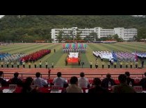 “第十八届田径运动会专题报道” 奔跑吧！柳职小伙伴们！----学院第十八届田径运动会隆重开幕
