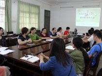 “两学一做”专题：艺术设计学院党总支部开展“伟大的长征精神”学习教育