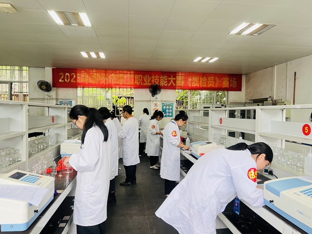 实操比赛现场1